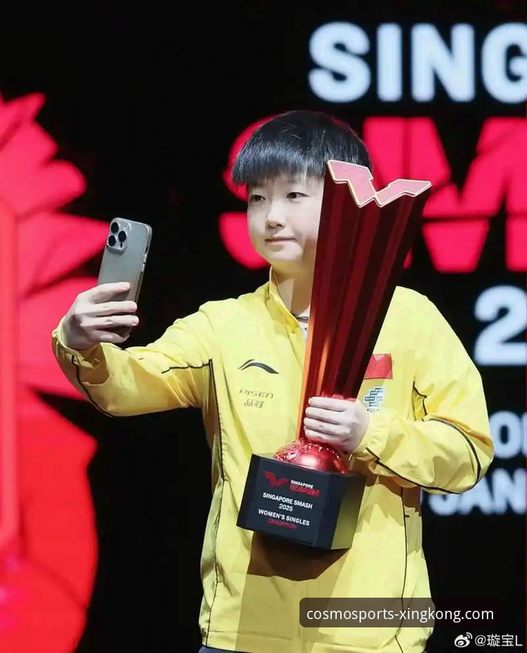 孙颖莎新加坡大满贯首战解析：一场关于节奏与调整的实战教学
